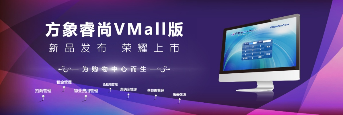 间不容发