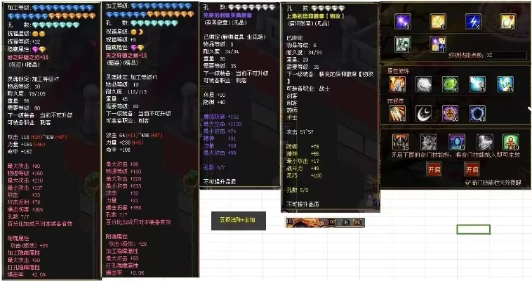 app应用 第13页