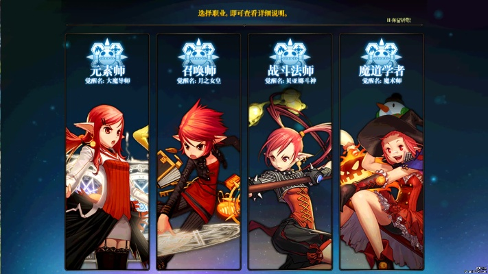 app资讯 第10页