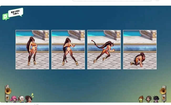 app资讯