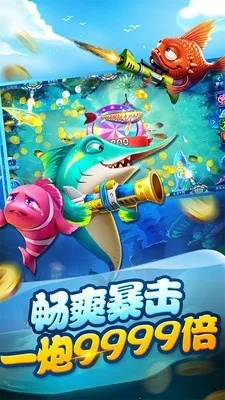 地老天荒
