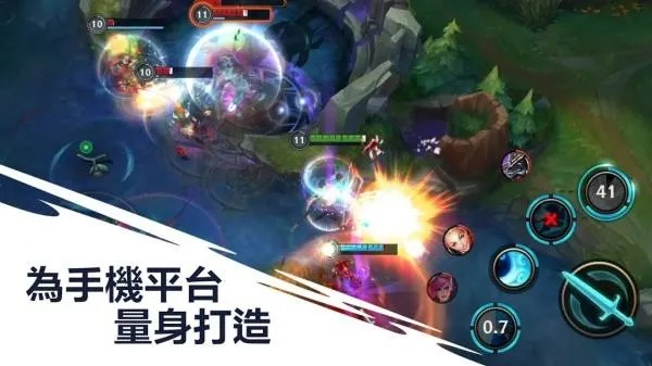 LOL手游下载官方日游,灵活设计解析方案PT_v10.447——优质免费替代品深度解析