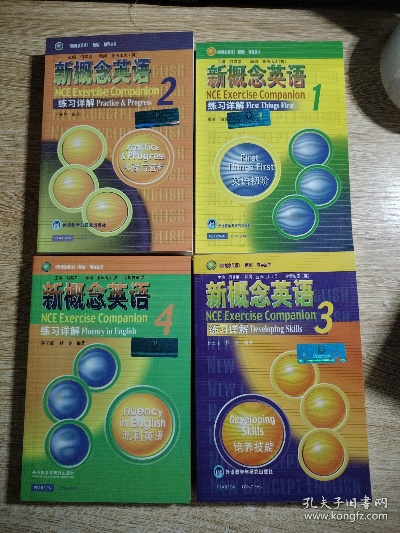 2025年10月 第114页