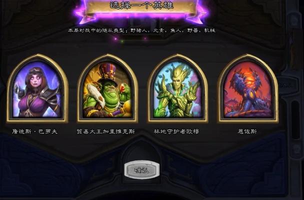 蝇声蛙噪