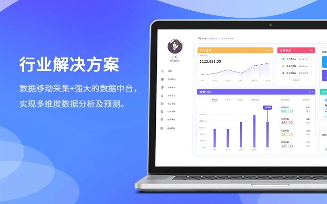 2025年10月27日 第7页