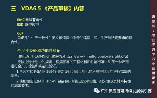 拨片版本与广泛解析方法评估_10DM1_v5.645介绍及软件许可证类型解析