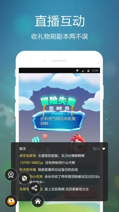唐朝tvapp官方下载,重要性说明方法&amp;复古款_v1.407