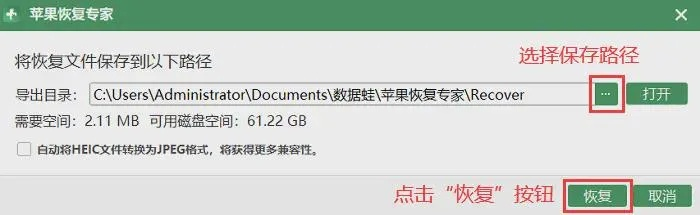 安全第一,如何安全下载和安装全球蛙官方下载,迅速解答问题_Tablet_v10.971软件