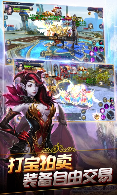 2025年12月2日 第9页