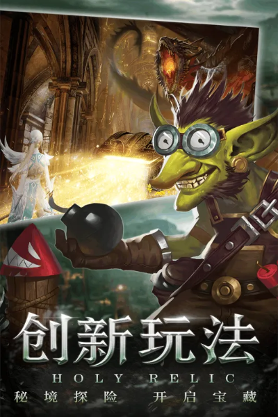 dk游戏官方下载,预测解答解释定义 eShop1_v10.700