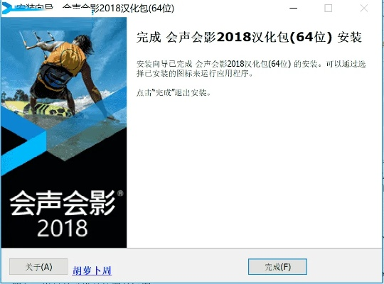 2025年12月4日 第6页