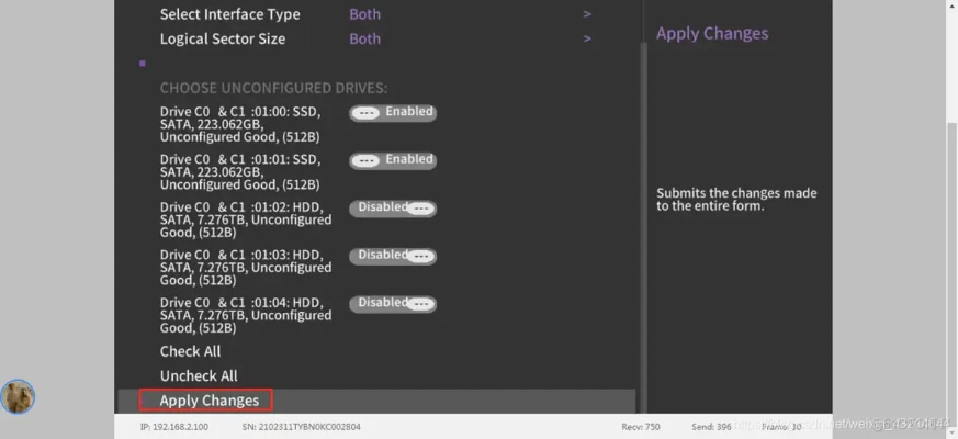 用激活码激活国服资格和ovi套件官方下载,实地考察数据应用&黄金版_v4.499