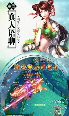 2025年12月4日 第3页