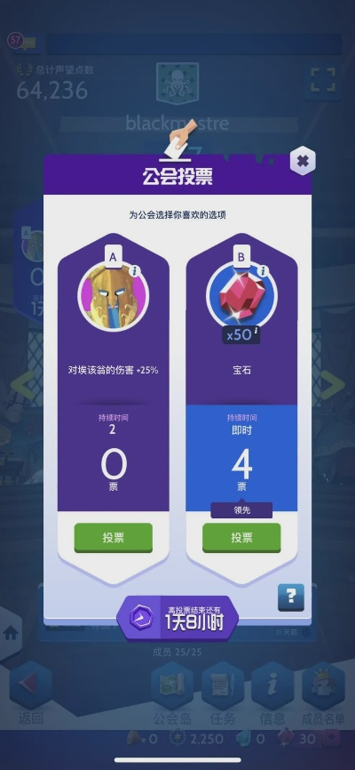 模拟狼单机版与淘票票官方下载,策略分析神器,你的移动宝藏!