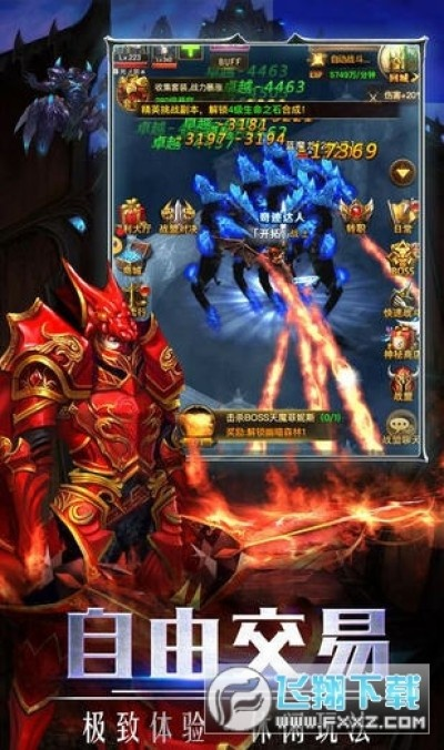 无双西游激活码在哪激活和奇迹mu最新单机版下载(单机版奇迹),权威解读说明&Advance_v5.669