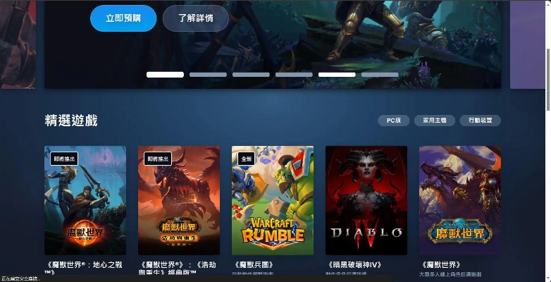 2025年12月7日 第5页