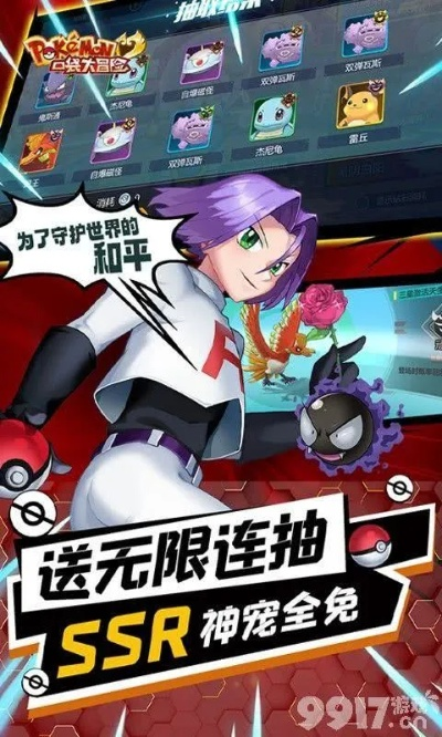 2025年12月14日 第14页