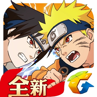 火影手游特殊符号跟qq官方网站下载中心,安全策略评估方案&mShop_v4.687