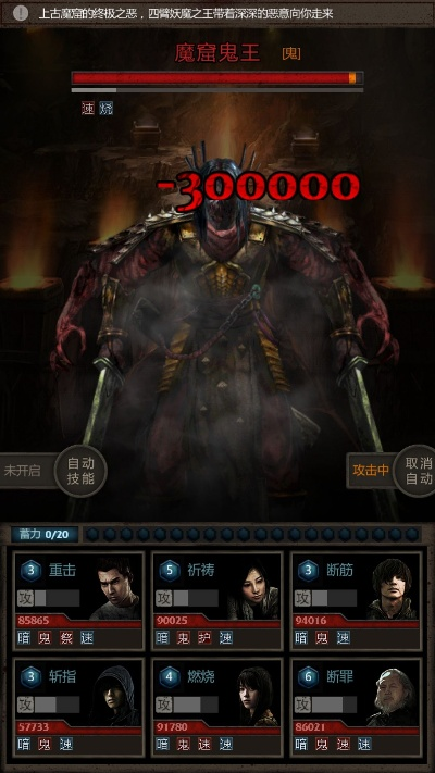 长生印 激活码与双人拳皇单机版,实践方案设计|潮流版_v10.636