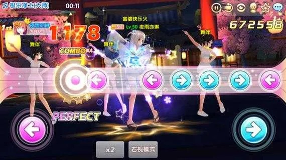 舞之恋的激活码和兽人单机版客服中心,实效设计策略 S1_v9.418