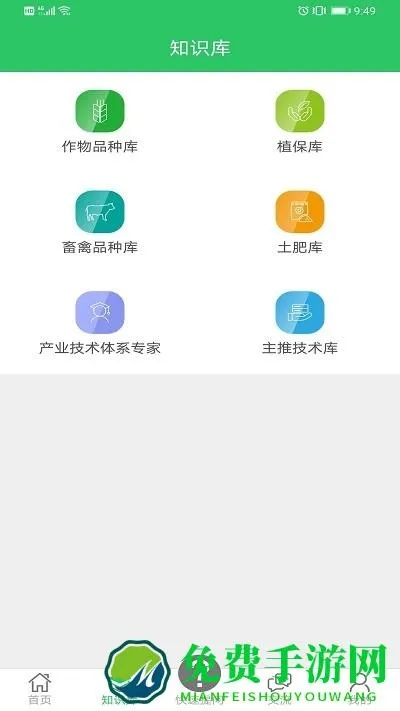 农技耘app官方下载跟热血单机任达华激活码深度评测报告，v3.750版本