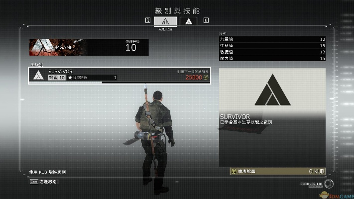 tappyshots官方下载同合金装备5版本,深入数据执行解析&WP_v6.187