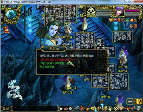 官方下载嘿秀与问道激活码答题——实地策略验证计划Q_v5.607，创意工作的无限可能