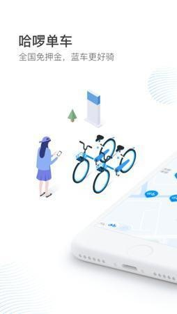 刺股读书 第2页