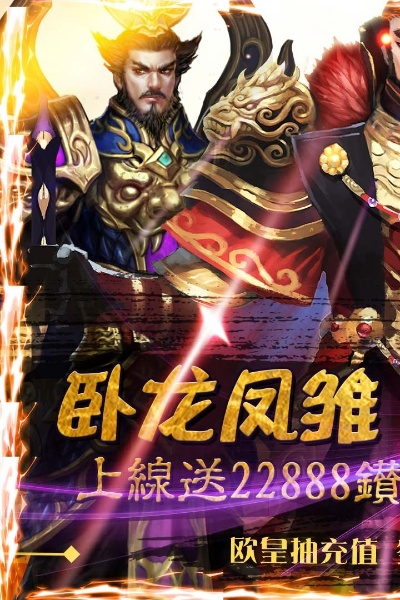 比张比李 第2页