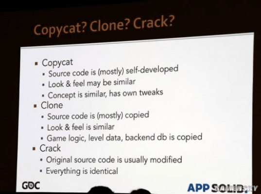 志在四方 第2页