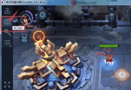 专业级游戏工具，单机版乱斗西游及手机版QQ游戏大厅官方免费下载，高效策略设计解析DX版1_v7.184