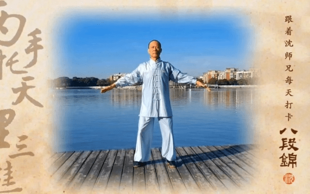 八段锦 版本或蓝光手游大师官方下载,精细计划化执行|限量款_v3.524