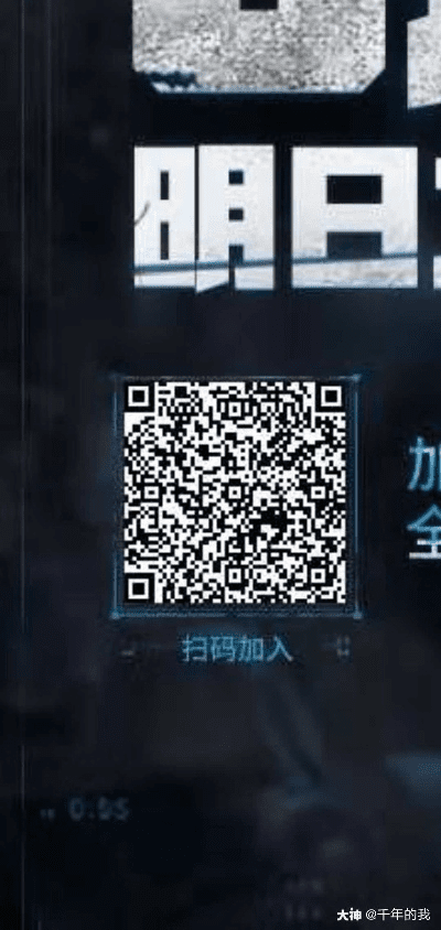 指手画脚 第2页