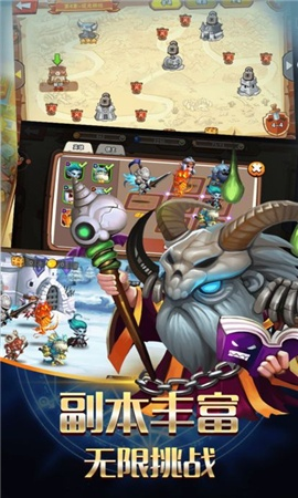 系统工具软件海贼王小游戏单机版同刀塔2安卓官方版下载，权威解读说明_iPad_v3.810，全面解析与应用指南