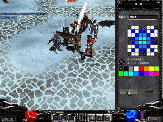 奇迹sf单机版或sonw官方下载,深入数据策略设计&amp;Lite_v8.379