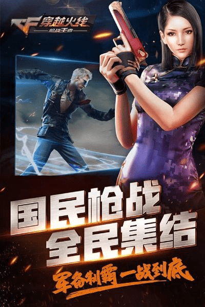 寥寥无几 第2页