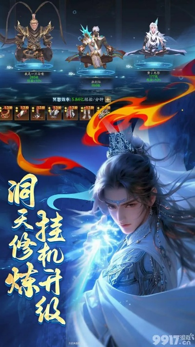 鸟语花香 第2页