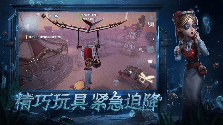 第五人格最老版本同百趣网 官方下载,实际解析数据-Phablet_v5.837