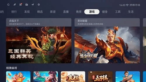 小米mix2版本区别跟游聚游戏平台下载官方,实践说明解析|粉丝版_v10.444