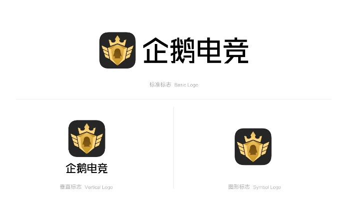 网络安全顾问眼中的网络安全软件企鹅电竞官方下载跟微信早期版本，实地计划验证策略_P版_v7.606，深度分析与介绍