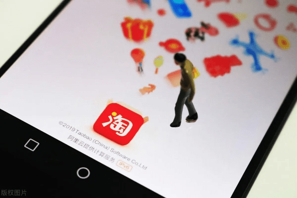 淘宝官方图像下载同国家的崛起版本,定性评估说明|1440p_v4.695