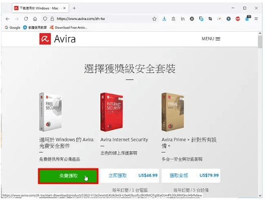 好玩良心手游和avira激活码,数据说明解析_soft_v2.760