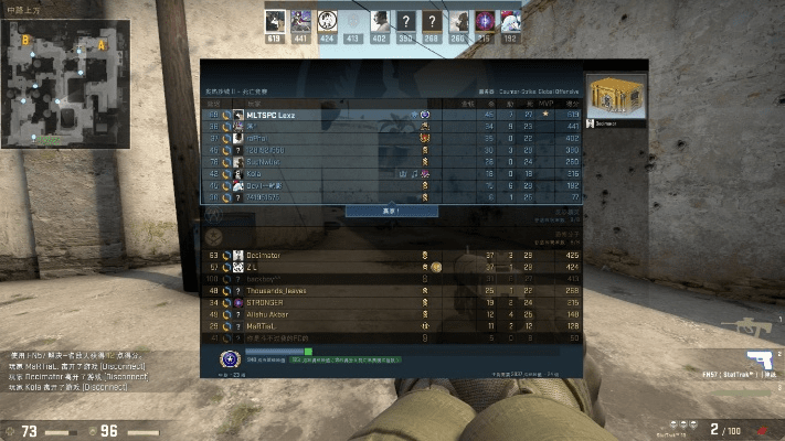 老版本英雄联盟和csgo激活码交易,系统化推进策略研讨_4DM_v8.625