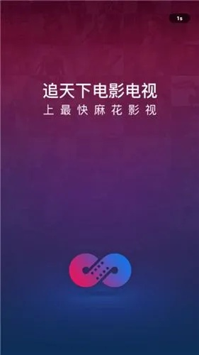 贪吃蛇哪个版本好玩跟麻花影视下载官方ios,数据解析支持策略-基础版_v10.820