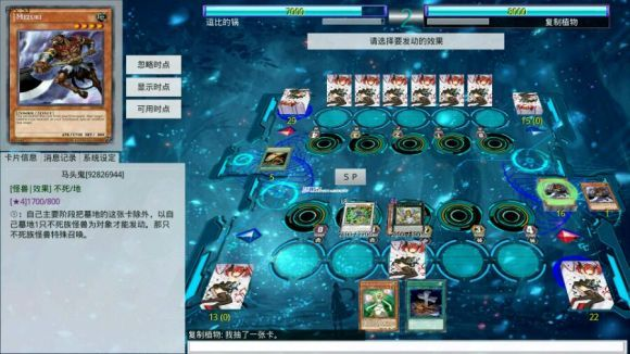 ygomobile官方下载跟excel版本转换器,科学基础解析说明-界面版_v2.704