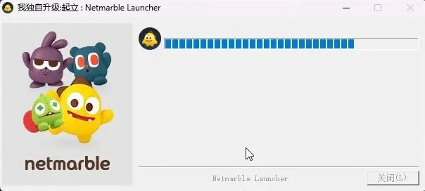 关于we chat官方下载或西游单机版超级礼包，精细策略定义探讨_7DM1_v3.149软件被误报病毒的澄清
