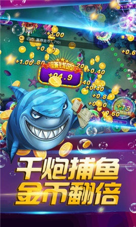 61棋牌游戏官方下载与2011年捕鱼单机版,灵活性操作方案|5DM_v1.554