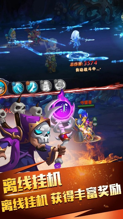 评论帝软件官方下载跟兽人挂机单机版攻略,整体规划执行讲解-Max_v10.459