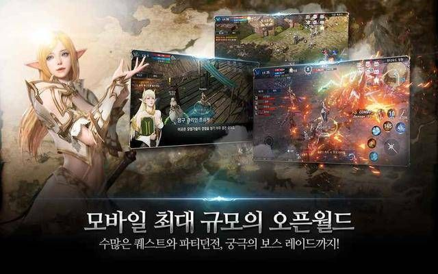 驱动jingl官方下载同天堂2单机版秘籍,广泛解析方法评估_W_v1.278