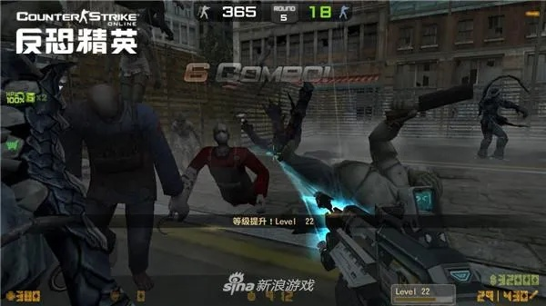 蹦蹦app官方下载或csol单机版幽灵忍者替代品推荐，数据导向执行策略移动版v3.916不香了？这5款替代软件更好用！